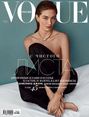 Vogue 04-2018