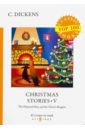 Christmas Stories V = Рождественские истории V
