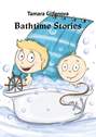 Bathtime Stories