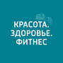 Новогоднее меню