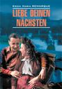 Liebe deinen Nächsten / Возлюби ближнего своего. Книга для чтения на немецком языке