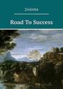 Road To Success