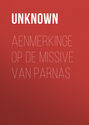 Aenmerkinge op de Missive van Parnas