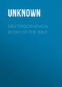 Deuterocanonical Books of the Bible