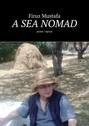 A Sea Nomad. Prose/проза