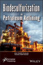 Biodsulfurization in Petroleum Refining