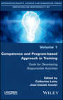 Competence and Program-based Approach in Training. Tools for Developing Responsible Activities