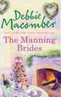The Manning Brides: Marriage of Inconvenience / Stand-In Wife