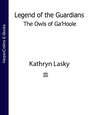 LEGEND OF THE GUARDIANS: THE OWLS OF GA’HOOLE