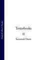 Tenterhooks