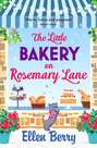 The Little Bakery on Rosemary Lane: The best feel-good romance to curl up with in 2018