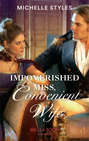 Impoverished Miss, Convenient Wife