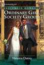 Ordinary Girl, Society Groom