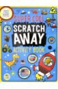 Scratch Away Activity Book: Super Cool