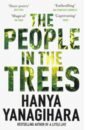 People in the Trees, the