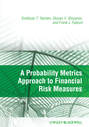 A Probability Metrics Approach to Financial Risk Measures