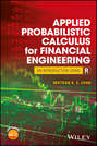 Applied Probabilistic Calculus for Financial Engineering. An Introduction Using R