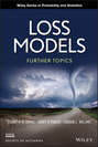 Loss Models. Further Topics