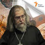 Священник и историк Иннокентий Павлов, много лет работавший бок о бок с патриархом всея Руси Кириллом