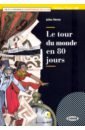 Tour Du Monde En 80 Jours (Le) Livre + D + App