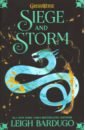 Grisha Trilogy 2: Siege and Storm