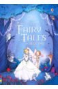 Fairy Tales for Bedtime  (HB)