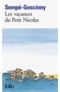 Vacances du Petit Nicolas (Les)