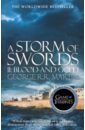 Song of Ice and Fire 3 Storm of Swords 2 Blood and