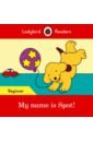 My name is Spot! (PB) +downloadable audio