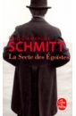 Secte des egoistes