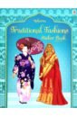 Traditional Fashions sticker book