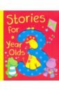 Stories for 3 Year Olds (HB)