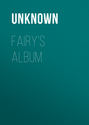 Fairy's Album