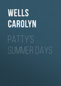 Patty's Summer Days