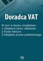 Doradca VAT, wydanie grudzień 2014 r.