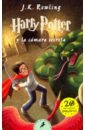 Harry Potter y la Camara Secreta