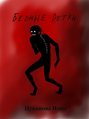 Бедные детки