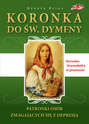 Koronka do św. Dymfny