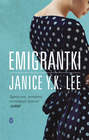 Emigrantki