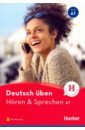 Horen & Sprechen A1mit Audios online