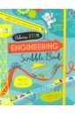 Usborne STEM: Engineering Scribble Book (HB)