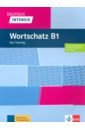 Deutsch intensiv Wortschatz B1 + online