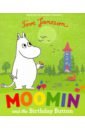 Moomin and the Birthday Button  (PB)