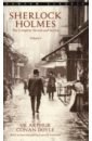 Sherlock Holmes. The Complete Novels and Stories. Volume 1