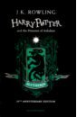 Harry Potter and the Prisoner of Azkaban - Slytherin Edition