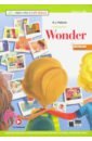 Wonder +App +DeA Link