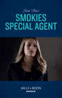 Smokies Special Agent