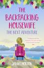 The Backpacking Housewife: The Next Adventure