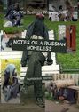 Notes of a Russian homeless. Humorous stories