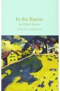 In the Ravine & Other Stories  (HB)